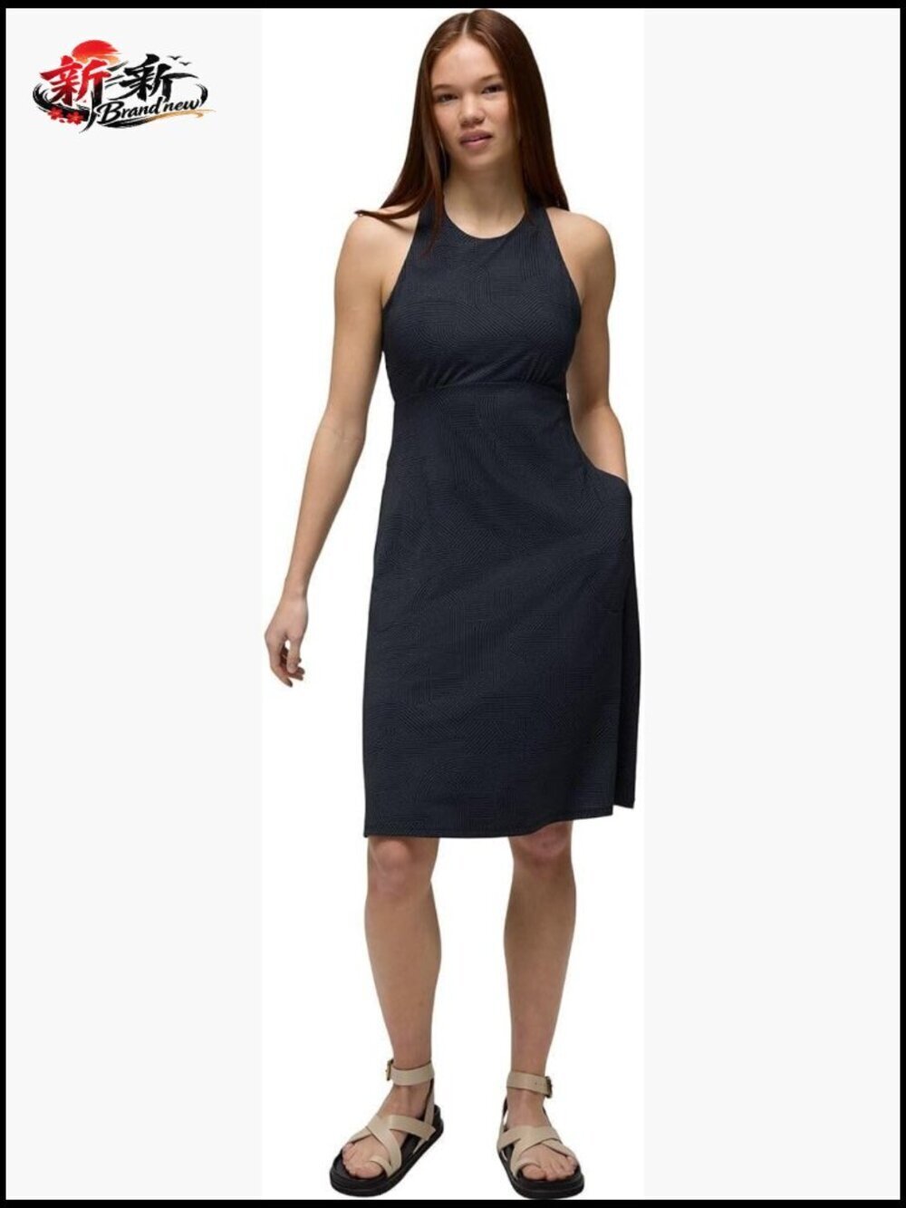 Recycled Polyester Summer Dress with Built-In Bra and Pockets